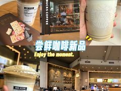 -星巴克臻选(江门汇悦大融城店)