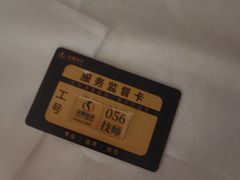 -华夏良子·足道SPA艾灸(金皇大厦店)