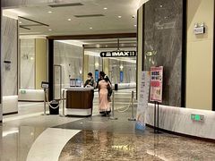 -英皇电影城(平安金融中心IMAX激光店)
