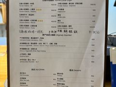 -漫香咖啡·云南小粒咖啡