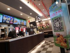 -德克士(宽甸店)