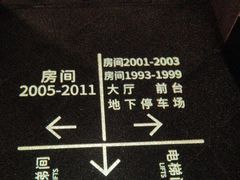 -怡情荟•海鲜青岛菜(五四广场旗舰店)