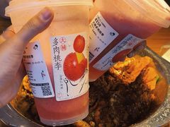 -嘎嘎鸭下巴·爆辣干锅(明教寺店)