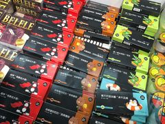 -盒马鲜生(曜一城店)