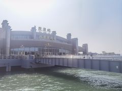 -鼓浪屿内厝澳码头(轮渡站)