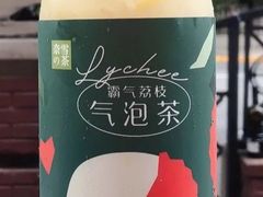-奈雪的茶(天河城店)