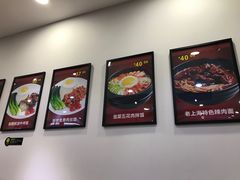 -上海美食(申贵路店)