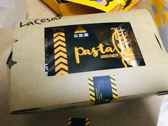 -乐凯撒披萨(南山书城店)