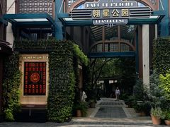 -比斯特上海购物村精品奥特莱斯