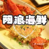 🌴🌴来三亚你不能不知道的事💯