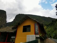 -大理石门关温泉