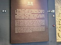 -隋唐大运河文化博物馆