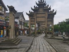 -南关石牌坊古镇
