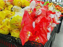 -世纪联华(临平邱山店)