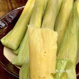 卧卧卧！成都也有了！！！无花果冰奶昔！