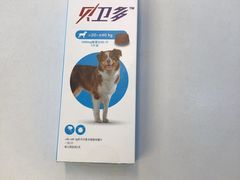 -亚宠动物医院·芭比堂宠物医院(盘龙店)