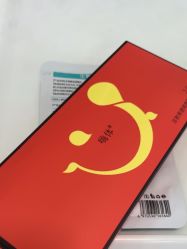 -武汉五洲整形外科医院