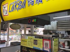 -结霜桥叻沙