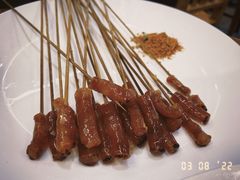 自制香肠-孟林厨房(798店)