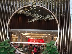 -丽景酒楼·佛山老字号(广佛智城店)