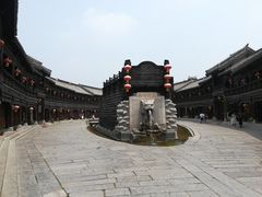 -台儿庄古城