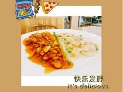 -惠宾楼老菜馆