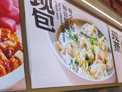 -阳阳中国饭(龙湖大兴天街)