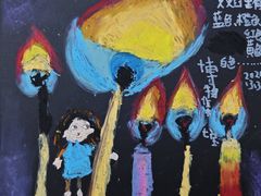 -甲乙果 美术书法(通州校区)