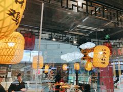 -裕鼎鲜·新中菜(青山湖万达店)