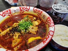 -海椒市落舌·麻辣烫冒菜(武侯大悦城店)