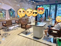 -PE SALON