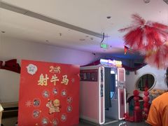 -神帆·元气汤泉(解放西路店)