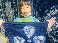 -大理古城金花扎染坊