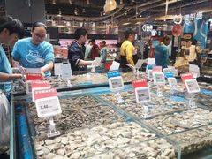 -盒马鲜生(皇庭广场店)