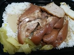 -林尧隆江猪脚饭店(东门店)
