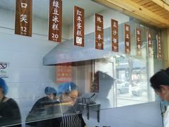 -徐文林香酥饼(桃园店)