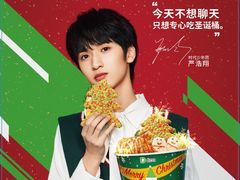 -德克士(三门路店)