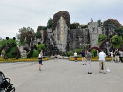 -西安秦岭野生动物园