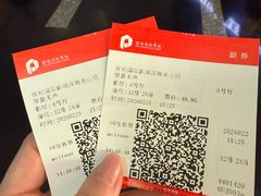 -保利国际影城(保利文化广场店)