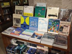 -方所(华润万象城店)