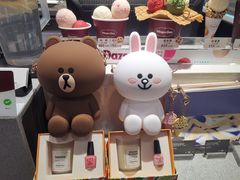 -哈根达斯(皇城恒隆广场店)