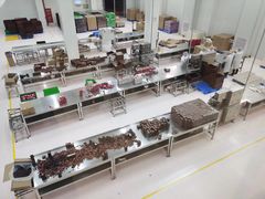 -歌斐颂巧克力小镇