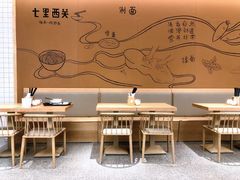 大堂-七里西关中式简餐(苏州中心店)