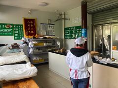-李小老烧饼(常营民族家园店)
