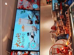 -DQ·蛋糕·冰淇淋(三亚青春颂店)