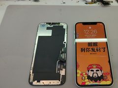 -锦鲤快修·手机电脑维修·回收(维璟印象城店)