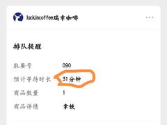 -沈阳铁西万象汇