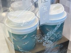 -茶理宜世(广州南站（站内）3楼B17检票口店)
