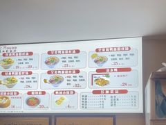 -金原鸭血粉丝汤·汤包·脆皮烤鸭(南京博物院店)