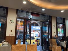 -迎宾饭店